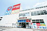 周辺：ジョーシン平野加美店 1735m
