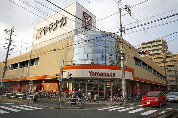 画像24:ヤマナカ つるまい店 207m