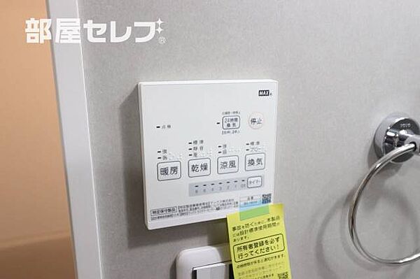 コンフォルテ藤江 ｜愛知県名古屋市中村区藤江町3丁目(賃貸アパート1K・3階・21.90㎡)の写真 その16