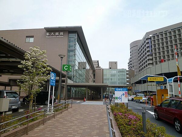 画像30:名古屋大学医学部附属病院 560m