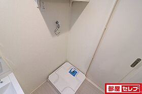 ハーモニーテラス高道町VI  ｜ 愛知県名古屋市中村区高道町6丁目5-20（賃貸アパート1DK・3階・25.68㎡） その15