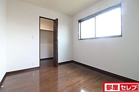 春岡1-22KODATEXIVC棟  ｜ 愛知県名古屋市千種区春岡1丁目22-5-2（賃貸一戸建3LDK・1階・81.17㎡） その23