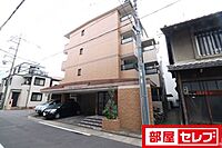 愛知県名古屋市西区菊井1丁目16-14：物件画像／部屋セレブ名古屋新幹線口店　株式会社S-point