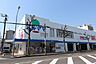 周辺：ドラッグスギヤマ筒井店 620m