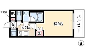 シエルブルー栄  ｜ 愛知県名古屋市中区栄4丁目3-7（賃貸マンション1K・10階・25.28㎡） その2