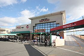 ディアコート青井  ｜ 愛知県名古屋市中村区北畑町2丁目6-2（賃貸アパート1K・2階・21.53㎡） その26