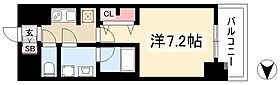 S-RESIDENCE丸の内駅前North  ｜ 愛知県名古屋市中区丸の内2丁目2-33（賃貸マンション1K・13階・23.74㎡） その2