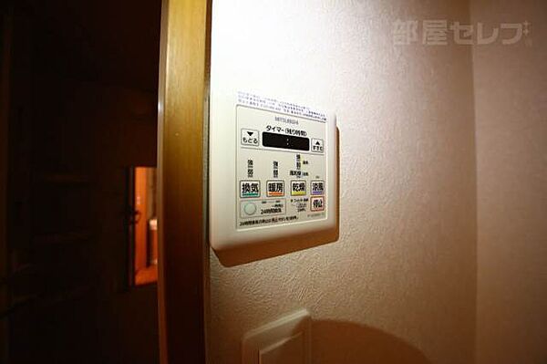 タウンライフ内山 ｜愛知県名古屋市千種区内山1丁目(賃貸マンション1K・2階・24.51㎡)の写真 その17