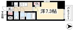 エスリード上前津セレーノ  ｜ 愛知県名古屋市中区千代田3丁目21番3号（賃貸マンション1K・14階・25.20㎡） その2