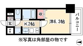 プレサンス大須観音駅前サクシード  ｜ 愛知県名古屋市中区大須1丁目21-8（賃貸マンション1K・5階・21.39㎡） その2