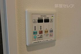 レジディア丸の内  ｜ 愛知県名古屋市中区丸の内2丁目2-10（賃貸マンション1R・15階・25.95㎡） その11