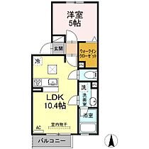 アルページュ  ｜ 愛知県名古屋市中川区横井2丁目73-11（賃貸アパート1LDK・1階・36.84㎡） その2