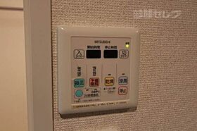 プレサンスmiu新栄  ｜ 愛知県名古屋市中区新栄2丁目24-8（賃貸マンション1K・2階・24.94㎡） その17