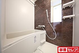 S-RESIDENCE上前津South  ｜ 愛知県名古屋市中区橘1丁目15番41号（賃貸マンション1K・14階・23.04㎡） その4