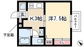 エーデルハイム神宮西  ｜ 愛知県名古屋市熱田区旗屋2丁目26-5（賃貸アパート1K・2階・24.84㎡） その2