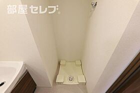 プレサンス丸の内リラティ  ｜ 愛知県名古屋市中区丸の内3丁目1-33（賃貸マンション1LDK・9階・39.88㎡） その23