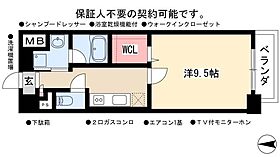 パティオ・エスペランサ  ｜ 愛知県名古屋市中区新栄1丁目9-25（賃貸マンション1K・8階・31.66㎡） その2