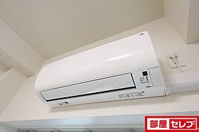 プレサンスTHE高岳  ｜ 愛知県名古屋市東区代官町34-22（賃貸マンション1LDK・6階・38.71㎡） その13