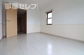 クレサス稚児宮．ｍ  ｜ 愛知県名古屋市北区稚児宮通2丁目25（賃貸マンション1LDK・4階・36.57㎡） その8