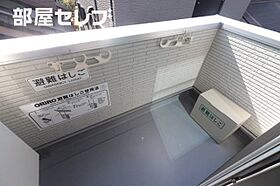 ルミエールY  ｜ 愛知県名古屋市中村区砂田町2丁目34（賃貸アパート1K・1階・22.29㎡） その12