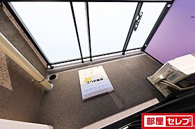 S-RESIDENCE上飯田駅前  ｜ 愛知県名古屋市北区上飯田通1丁目20番2（賃貸マンション1K・3階・25.35㎡） その14