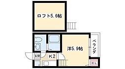 本陣駅 4.4万円