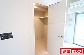 Blancasa久屋大通  ｜ 愛知県名古屋市中区丸の内3丁目19-3（賃貸マンション1LDK・14階・94.76㎡） その11