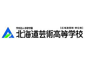 LSレジデンス名古屋  ｜ 愛知県名古屋市中村区亀島1丁目10-15（賃貸アパート1K・2階・20.57㎡） その24