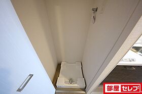 エスリード新栄グラティア  ｜ 愛知県名古屋市中区新栄3丁目24-26（賃貸マンション1K・2階・25.05㎡） その17