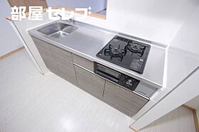 グランレーヴ金山  ｜ 愛知県名古屋市中区正木2丁目14-14（賃貸マンション1LDK・2階・45.54㎡） その5