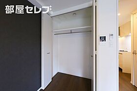 AVANTI　johoku  ｜ 愛知県名古屋市西区秩父通1丁目12（賃貸マンション1K・8階・25.83㎡） その11