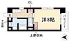 グランコート千種3階5.0万円