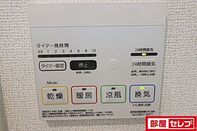 レガシィふづき  ｜ 愛知県名古屋市中村区向島町4丁目23番地5（賃貸アパート1K・1階・26.15㎡） その13