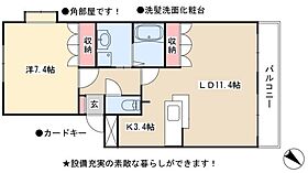 アーバングリーン  ｜ 愛知県名古屋市西区堀越3丁目16-4（賃貸アパート1LDK・2階・51.05㎡） その2