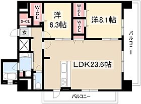 La’a Kea 徳川(ラアケア徳川)  ｜ 愛知県名古屋市東区徳川1丁目401,402-2(地番)（賃貸マンション2LDK・7階・90.41㎡） その2