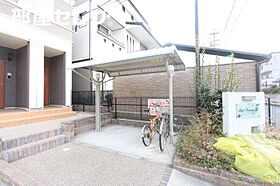 レッド・リーブスIII  ｜ 愛知県名古屋市中村区横前町128（賃貸アパート2LDK・2階・56.26㎡） その17