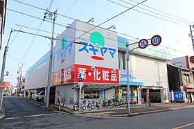 フェリオ若水  ｜ 愛知県名古屋市千種区若水3丁目27-9（賃貸アパート1LDK・2階・51.36㎡） その24