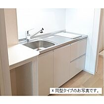 メゾンフランI  ｜ 愛知県名古屋市中村区藤江町1丁目5番地（賃貸アパート1K・2階・36.33㎡） その5