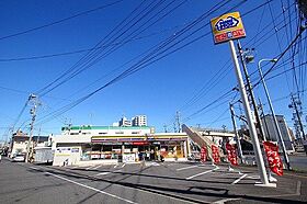 メゾンフランII  ｜ 愛知県名古屋市中村区藤江町1丁目5番地（賃貸アパート1LDK・2階・41.88㎡） その14