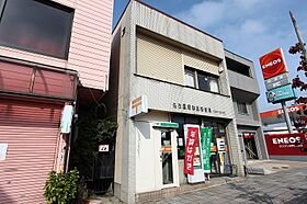 プラシード  ｜ 愛知県名古屋市中川区中野新町3丁目16（賃貸アパート1LDK・2階・41.26㎡） その24