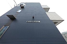 Gallery庄内通  ｜ 愛知県名古屋市西区大金町2丁目17（賃貸アパート1K・2階・27.03㎡） その25