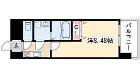 マリオン千代田  ｜ 愛知県名古屋市中区千代田4丁目4-22（賃貸マンション1K・13階・26.12㎡） その2