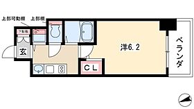 プレサンス鶴舞公園WEST  ｜ 愛知県名古屋市中区千代田2丁目11-24（賃貸マンション1K・7階・21.09㎡） その2