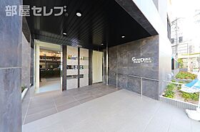 GRANDUKE古出来fiore  ｜ 愛知県名古屋市千種区古出来3丁目3-5（賃貸マンション1LDK・4階・41.00㎡） その15