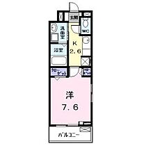 クラール岩塚  ｜ 愛知県名古屋市中村区岩塚町5丁目44番地の1（賃貸アパート1K・3階・27.02㎡） その2