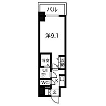 ファステート葵桜通リブレ(S-RESIDENCE葵三丁目)  ｜ 愛知県名古屋市東区葵3丁目13-2（賃貸マンション1K・11階・27.12㎡） その2