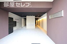 パークレジデンス丸の内駅前  ｜ 愛知県名古屋市中区丸の内1丁目8-2-2（賃貸マンション1LDK・4階・45.08㎡） その17