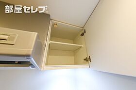 S-RESIDENCE名駅南  ｜ 愛知県名古屋市中村区名駅南3丁目15-6（賃貸マンション1K・2階・24.11㎡） その19