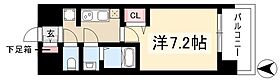 プレサンスNAGOYA本陣  ｜ 愛知県名古屋市中村区本陣通4丁目11-1（賃貸マンション1K・9階・24.61㎡） その2