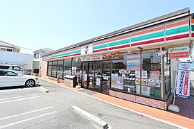 プレサンスSAKAEリバースタイル  ｜ 愛知県名古屋市中区大須4丁目16-34（賃貸マンション1K・3階・21.68㎡） その28